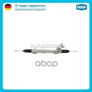 ������� ����� �������������� Krauf ���. HNQ2555GQ HNQ2555GQ ����