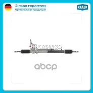������� ����� Krauf ���. HNQ2608GQ HNQ2608GQ ����