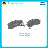 ������� ��������� �������� Krauf ���. BPZ1279BD BPZ1279BD ����