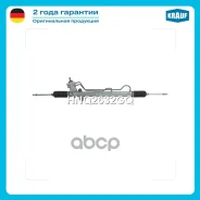 ������� ����� Krauf ���. HNQ2632GQ HNQ2632GQ ����