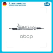������� ����� Krauf ���. HNQ2633GQ HNQ2633GQ ����