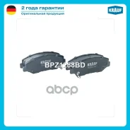 ������� ��������� �������� Krauf ���. BPZ1288BD BPZ1288BD ����