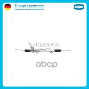 ������� ����� Krauf ���. HNQ2660GQ HNQ2660GQ ����