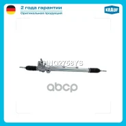 ������� ����� Krauf ���. HNQ2758YS HNQ2758YS ����