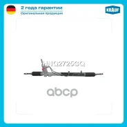 ������� ����� Krauf ���. HNQ2725GQ HNQ2725GQ ����
