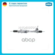 ������� ����� Krauf ���. HNQ4035GQ HNQ4035GQ ����