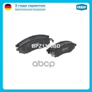 ������� ��������� �������� Krauf ���. BPZ1350BD BPZ1350BD ����