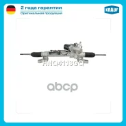 ������� ����� Krauf ���. HNQ4113GQ HNQ4113GQ ����