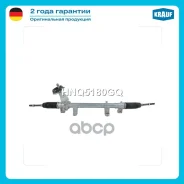 ������� ����� ������������ Krauf ���. HNQ5180GQ HNQ5180GQ ����