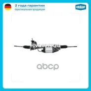 ������� ����� Krauf ���. HNQ8013GQ HNQ8013GQ ����