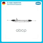 ������� ����� Krauf ���. HNQ9003GQ HNQ9003GQ ����