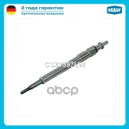 ����� ������ Krauf ���. CSZ1397LW CSZ1397LW ����