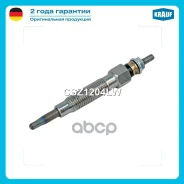 ����� ������ Krauf ���. CSZ1204LW CSZ1204LW ����