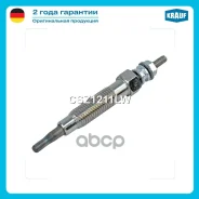 ����� ������ Krauf ���. CSZ1211LW CSZ1211LW ����