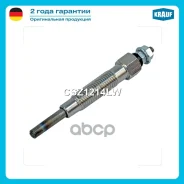����� ������ Krauf ���. CSZ1214LW CSZ1214LW ����