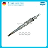 ����� ������ Krauf ���. CSZ1118LW CSZ1118LW ����