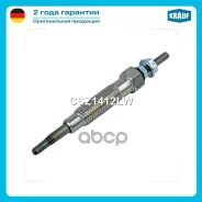 ����� ������ Krauf ���. CSZ1412LW CSZ1412LW ����
