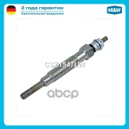 ����� ������ Krauf ���. CSZ1547LW CSZ1547LW ����