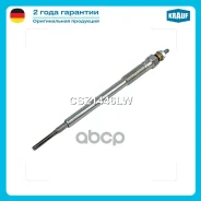 ����� ������ Krauf ���. CSZ1446LW CSZ1446LW ����