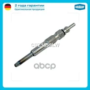 ����� ������ Krauf ���. CSZ1659LW CSZ1659LW ����