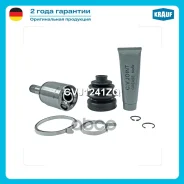 ���� ���������� Krauf ���. CVJ1241ZQ CVJ1241ZQ ����