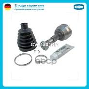 ���� �������� Krauf ���. CVJ1301HR Krauf CVJ1301HR CVJ1301HR ����