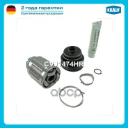 ���� ���������� Krauf ���. CVJ1474HR CVJ1474HR ����