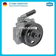����� �������������� ���� Krauf ���. HPQ1422GQ HPQ1422GQ ����