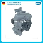 ����� �������������� ���� Krauf ���. HPQ1445YW HPQ1445YW ����
