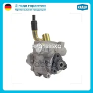 ����� �������������� ���� Krauf ���. HPQ1685XQ HPQ1685XQ ����