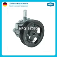 ����� �������������� ���� Krauf ���. HPQ1887GQ HPQ1887GQ ����