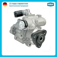����� �������������� ���� Krauf ���. HPQ1910GQ HPQ1910GQ ����