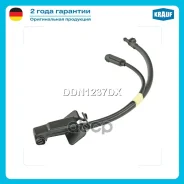 �������� ��������� ������ Krauf ���. DDN1237DX DDN1237DX ����