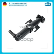 �������� ��������� ��� Krauf ���. DDN1285DX DDN1285DX ����