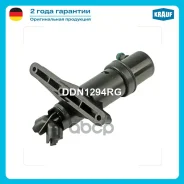 �������� ��������� ��� Krauf ���. DDN1294RG DDN1294RG ����