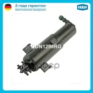 �������� ��������� ��� Krauf ���. DDN1298RG DDN1298RG ����