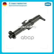 �������� ��������� ��� Krauf ���. DDN1308RG DDN1308RG ����