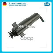 �������� ��������� ��� Krauf ���. DDN1299RG DDN1299RG ����