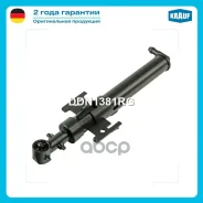�������� ��������� ��� Krauf ���. DDN1381RG DDN1381RG ����