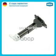 �������� ��������� ��� Krauf ���. DDN1447RG DDN1447RG ����