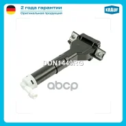 �������� ��������� ��� Krauf ���. DDN1449RG DDN1449RG ����