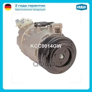���������� ������������ Krauf ���. KCC0014GW KCC0014GW ����