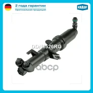 �������� ��������� ��� Krauf ���. DDN1526RG DDN1526RG ����