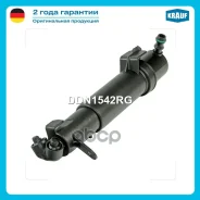 �������� ��������� ��� Krauf ���. DDN1542RG DDN1542RG ����