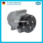 ���������� ������������ Krauf ���. KCD1006YU KCD1006YU ����