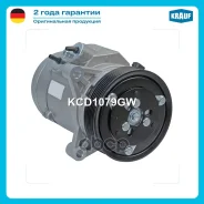 ���������� ������������ Krauf ���. KCD1079GW Krauf KCD1079GW KCD1079GW ����