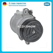 ���������� ������������ Krauf ���. KCD1394GW KCD1394GW ����