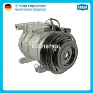 ���������� ������������ Krauf ���. KCD1679GL KCD1679GL ����