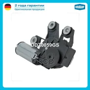 ����� ���������������� Krauf ���. DDZ0059GS DDZ0059GS ����