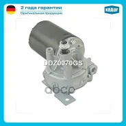����� ���������������� Krauf ���. DDZ0070GS DDZ0070GS ����